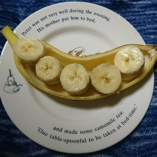 バナナの完熟方法✨裏ワザ伝授✨バナナボート